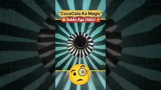 Kabaad Se Kamal &ndash; Coke Can Se Designer Light! 💥🫨 | DIY | #RecycledGenius #LEDLampDIY #shorts