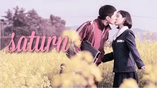 ♡ gwan sik + ae sun » saturn. (when life gives you tangerines) ♡