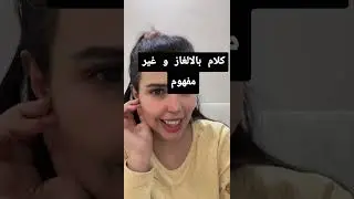 نوره الدوسري #اكسبلور  من تقصد #