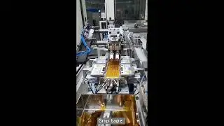 QFN Backside Tape Delamination System