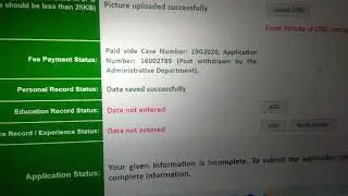 PPSC Fee automaticaly paid for withdrawn cases