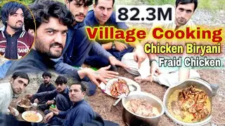Village Cooking | Chicken Biryani | Fraid Chicken | Amazing Recipe | Majid MalikSaib...