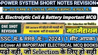 5.Cell & Battery Short  Notes Revision  || Cell and Bettery chapter iti || Cell and Battery iti mcq