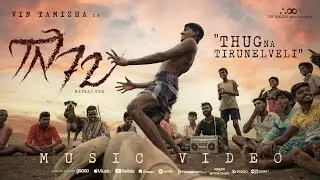 Vin Tamizha - TN72  (THUGna TIRUNELVELI)  [Official 1 Minute Music Video]