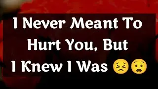 Напишите в личные сообщения DF 🥰💌🌹 || Я никогда не хотел причинить тебе боль, но я знал, что прич...