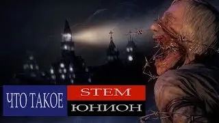The Evil Within 2 Что такое STEM и Юнион | Кто такие Мебиус