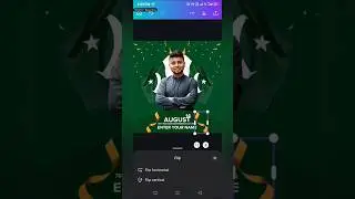 How To Create 14 August Profile/DP on Canva🔥🔥 #fasigraphicart #canva #14august #pakistanzindabad #76