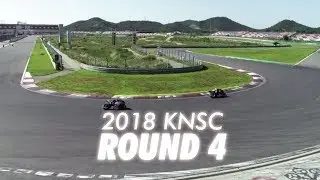 2018 KNSC Round 4 (Full Session)