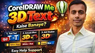 CorelDRAW Me 3D Text Kaise Banaye | 3D Text Effect Tutorial Hindi @easyhelpsupport 