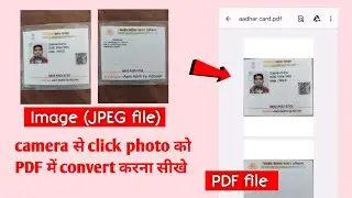 jpg image convert to pdf | FV Tutorial