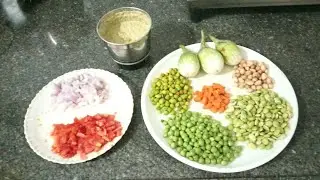 भोगीची चमचमीत आणि झणझणीत भाजी केली 