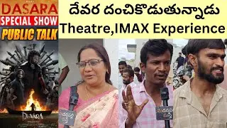 Devara Dasara Special Public Talk | Devara Movie Review | Devara Review | JR NTR | MadanapalliMasthi