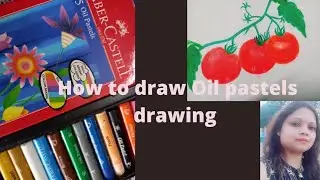 #oilpastelsdrawing #redtomatoes #fastsketching