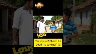 Bachay ka aisa jawab ke Doodh Wala bhi sharminda ho gaya! 😆🥛 | Funny Urdu Short | Laugh Planet
