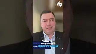 Почему британские компании отказываются от зеленой энергетики?