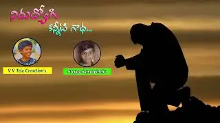 nirudyogi song comming soon