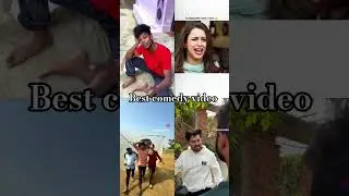 best#new#viral#comedy#short#video#remix#trending#funny#shortvideo#youtubeshorts#comedyskits😄😆😆👍👍👍👍👍