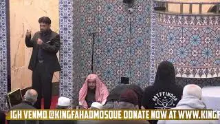 1444 Jmd. I  | Jumua` khutba - Shaikh Ahson Syed- 12/02/2022