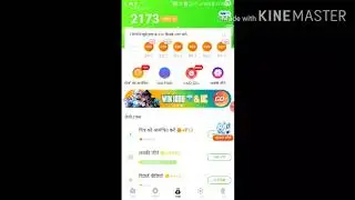 Vclip EARN MONEY APP payment proof