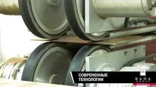 Фильм о компании RADA DOORS (двери РАДА)