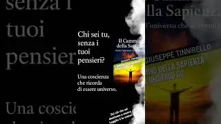 #cambiamento #introspezione #potenziamento#emozioniforti