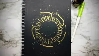 Learning Calligrams. Circle with gold ink on black.