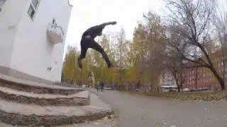 Skate Jorney - 06 (Немного Ижевской осени)