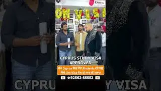 Cyprus Student Visa Reference