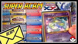 BCBM THE BEST POKEMON CARD SHINING MEW !