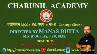🎓 Political Science MCQ Explained | WB SET / NET / WBCS Preparation