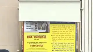 Himmat: Mobile safety app for women unveiled