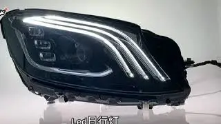 Smart LED headlights Mercedes Benz W222
