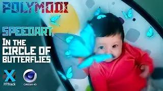 SpeedArt   In the Circle of Butterflies   Cinema 4D, PFTrack