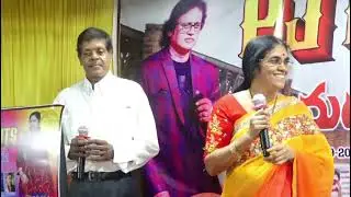Are emaindi  by CV PRASAD and Smt Gowry in PJ Events 