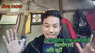 Sadev Rai official is live