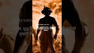 Daily 2 motivation 2.0 bhakti Krishna quotes day-4 part new start life #dailymotivation #shorts #2.0