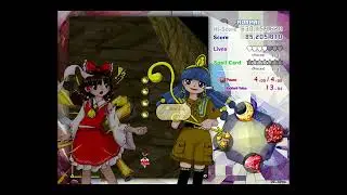 Touhou 20: Fossilized Wonder NORMAL 1CC (Reimu Imperishable Moon)