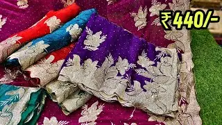 Wedding Sarees ₹440/- Fendi Silk Sarees Tisue Organza 💖Banarasi Sarees