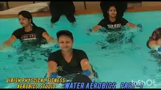 #summerworkout #waterexercise #exercise #gsaerobics