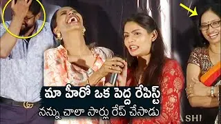 Bhoomi Movie  Press Meet | Naziya Sheik | Arun babu | Raghavendra Katari | News Buzz