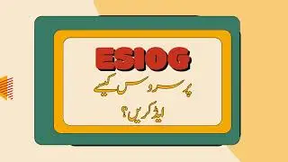 Add Your Services on ESiog and Start Earning(in urdu) #ESiog, #FreelancePlatform