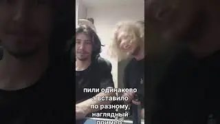 А наши гламурные песни можно найти на всех площадках | #гламур #nkeeei #unique #artemshilovets