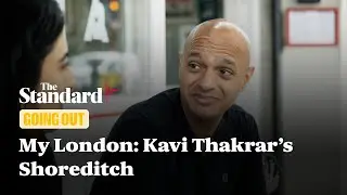 My London: Kavi Thakrar&rsquo;s Shoreditch