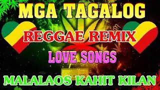 Reggae Remix Nonstop Vol.20 🎧 Old School Reggae 🎧 DJ JOHN PAUL REMIX ⚡🎧🎶🎵💖😍
