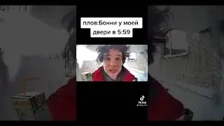 #shorts #shorts#мемы#прикол#популярное#топ#топчик#подписывайся#subscribe#лайк#short#shortsvideo#мем