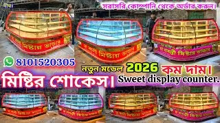 Misty Showcase. Sweet Counter. Make a sweet showcase cabinet from our factory at a very low cost....