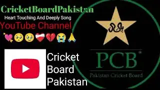 Aahista Aahista Drama Full Slow Song # AahistaAahistaDramaSlowSong - Cricket Board Pakistan #cricket