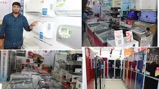 কুমিল্লার দাউদকান্দি গৌরীপুর বাজার সিঙ্গার শোরুম পণ্যের দাম জানুন এসি ফ্রিজ ওয়াশিং মেশিন # ইত্যাদি