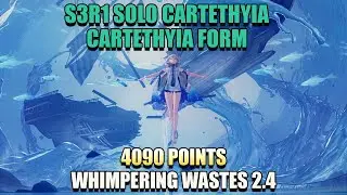 Cartethyia Form Only | Solo Cartethyia S3R1 | Whimpering Wastes | Wuthering Waves