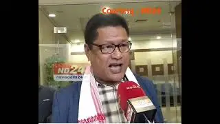 Assam TET Result Re-evaluation !! Assam TET Result 2021!!